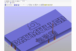 Coordinated Motion simulation