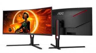 monitory AOC Gaming