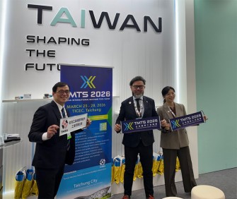 Taiwan 1